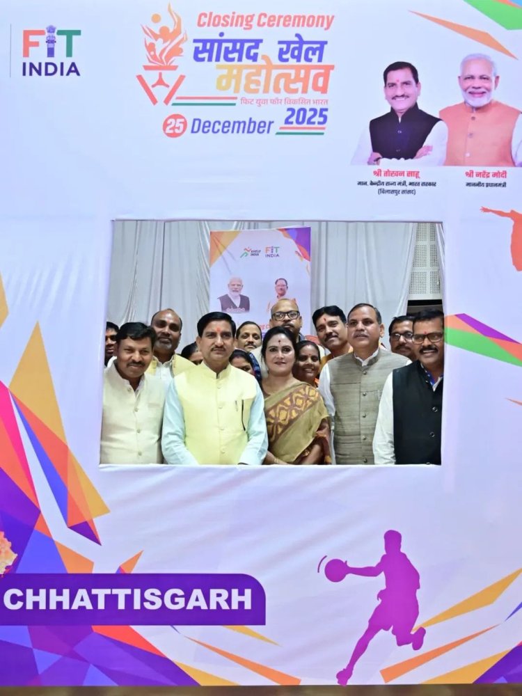 सांसद खेल महोत्सव के समापन पर प्रधानमंत्री जी का संबोधन  खेल संस्कृति को गांव-गांव तक पहुंचाने की जरूरत : प्रधानमंत्री