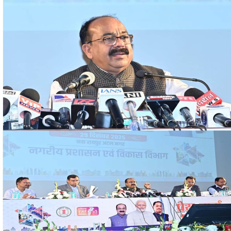 उप मुख्यमंत्री-सह-नगरीय प्रशासन एवं विकास मंत्री