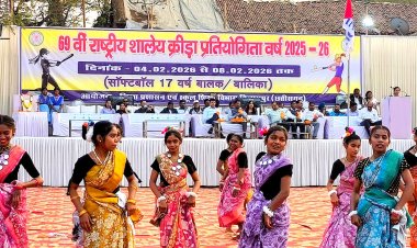 बिलासपुर में 69वीं राष्ट्रीय शालेय क्रीड़ा प्रतियोगिता का भव्य आगाज़   18 राज्यों के 561 खिलाड़ी दिखाएंगे दम