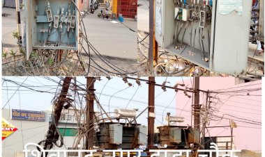मुख्य मार्गों के साथ - साथ रिहायशी इलाकों तक खुले पड़े ट्रांसफार्मर, बिजली विभाग कुंभकर्णी नींद में सोई हुई है।