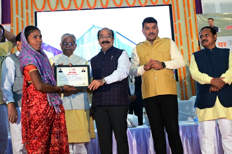 विद्युत विभाग का रजत जयंती महोत्सव, उपभोक्ताओं का किया गया सम्मान