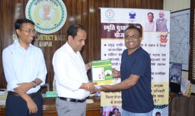 स्मृति पुस्तकालय योजना को मिल रहा जनसमर्थन, अब तक 8000 से अधिक पुस्तकें की गई दान