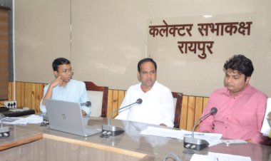 पीएम सूर्यघर योजना की समीक्षा बैठक, कलेक्टर ने प्रगति लाने के दिए निर्देश