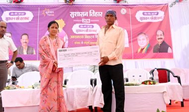 समाधान शिविर में 196 आवेदनों का मौके पर निराकरण, हितग्राहियों को मिली विभिन्न योजनाओं की सौगात