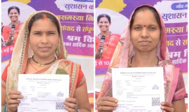 जन समस्या निवारण शिविर में नंदिनी और बबीता को मौके पर मिला श्रम कार्ड