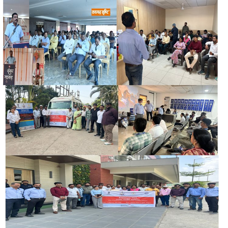 RAMP योजना के अंतर्गत MSME उद्यमियों के लिए सफल एक्सपोज़र विज़िट का आयोजन