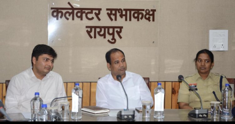नवा रायपुर में 10 व 13 मई के मैच हेतु सुरक्षा, ट्रैफिक, आग व आपदा प्रबंधन के दिए निर्देश  