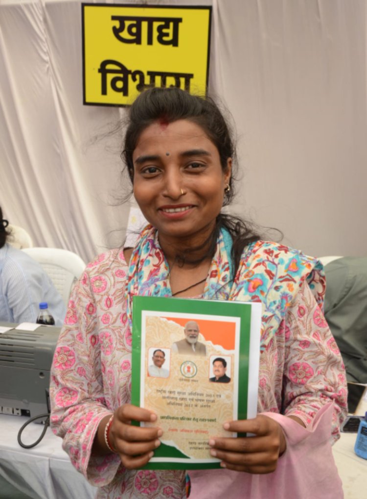 सुशासन तिहार 2026: शिविर से नेहा का 15 मिनट में बना राशन कार्ड