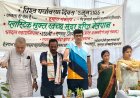 तखतपुर विधायक श्री धर्मजीत सिंह ने दिलाया स्वच्छ और हरित ग्राम निर्माण का संकल्प