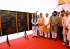 मुख्यमंत्री श्री विष्णुदेव साय ने किया 41.68 करोड़ रुपये के विकास कार्यों का लोकार्पण एवं शिलान्यास