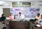 वीबी जीराम जी योजना के प्रभावी क्रियान्वयन पर सीईओ श्री संदीप अग्रवाल का जोर
