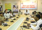 पीएम राहत योजना और ई- डार प्रणाली के प्रभावी क्रियान्वयन हेतु संभाग स्तरीय प्रशिक्षण कार्यशाला आयोजित