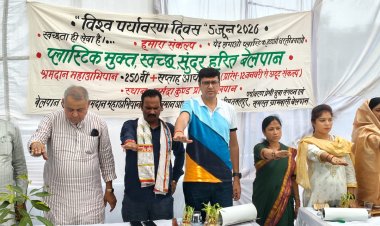 तखतपुर विधायक श्री धर्मजीत सिंह ने दिलाया स्वच्छ और हरित ग्राम निर्माण का संकल्प