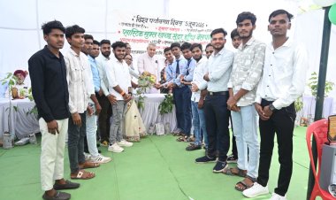 हरित भविष्य के निर्माण का संकल्प, विश्व पर्यावरण दिवस पर हुआ वृक्षारोपण एवं जागरूकता कार्यक्रम