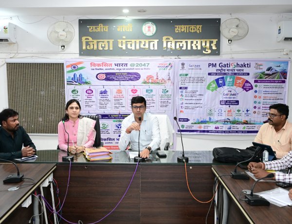 वीबी जीराम जी योजना के प्रभावी क्रियान्वयन पर सीईओ श्री संदीप अग्रवाल का जोर