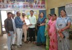 सेवा सेतु पोर्टल से ग्राम पंचायत स्तर पर मिल रही त्वरित सुविधा