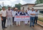 मलेरिया रोकथाम के लिए विद्यार्थियों ने निकाली जागरूकता रैली  ग्रामीणों को मलेरिया से बचाव के लिए किया जागरूक  