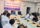 जल जीवन मिशन के कार्यों में लाएं तेजी, गुणवत्ता से न हो कोई समझौता : कलेक्टर