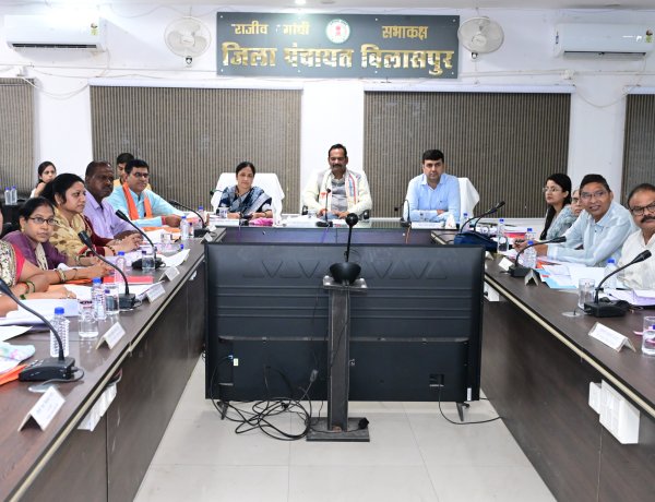 जिला पंचायत की सामान्य सभा की बैठक में विभिन्न विभागों के कार्यों की हुई समीक्षा