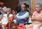 उप मुख्यमंत्री श्री अरुण साव राजा दक्ष प्रजापति जयंती एवं सामाजिक सम्मेलन में हुए शामिल