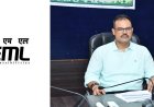 मुंगेली में औद्योगिक विकास की नई शुरुआत, बीईएमएल संयंत्र बनेगा विकास का आधार: कलेक्टर