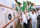 विभाजन की विभीषिका को किया याद, एकता और अखंडता के संकल्प के साथ आगे बढ़ने का आह्वान