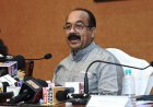 छत्तीसगढ़ में होगी देश की पहली राज्य स्तरीय हॉकी लीग  छह टीमें लेंगी हिस्सा, राज्य के खिलाड़ियों को मिलेगा बड़ा मंच