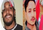 फरार आरोपियों की सूचना देने पर मिलेगा ईनाम