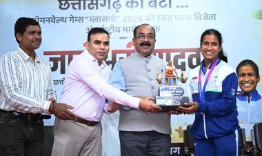 ज्ञानेश्वरी की सफलता से राज्य के युवा लेंगे प्रेरणा, खेलों के लिए तैयार होगा अच्छा वातावरण – श्री अरुण साव