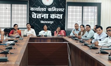 सूचना का अधिकार अधिनियम के प्रभावी क्रियान्वयन हेतु दो दिवसीय प्रशिक्षण-सह-कार्यशाला शुरू