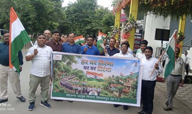   हर घर तिरंगा अभियान के तहत आयुष विभाग ने निकाली तिरंगा रैली   