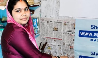 सफलता की कहानी उज्ज्वला गैस की सुविधा से इस रक्षाबंधन श्रीमती बिंदेश्वरी बना रहीं स्वादिष्ट पकवान