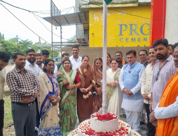 बोदरी में शान से लहराया तिरंगा, अध्यक्ष नीलम विजय वर्मा ने जगाया देशभक्ति का जज्बा