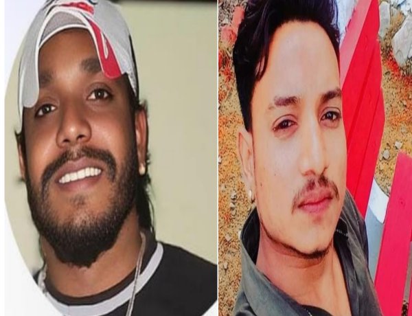 फरार आरोपियों की सूचना देने पर मिलेगा ईनाम
