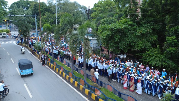 बैमा नगोई में हर घर तिरंगा, नशा मुक्ति अभियान एवं विभाजन विभीषिका स्मृति दिवस पर जागरूकता कार्यक्रम आयोजित