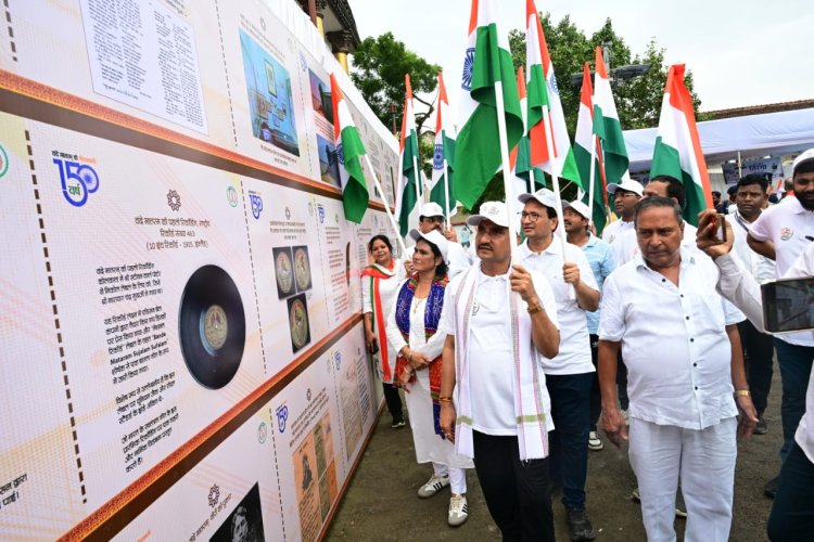 विभाजन की विभीषिका को किया याद, एकता और अखंडता के संकल्प के साथ आगे बढ़ने का आह्वान