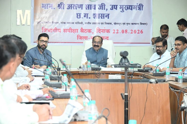 बिलासपुर में गाइड्स-रेंजर्स का हुआ विशेष प्रशिक्षण शिविर* बिलासपुर, 22 अगस्त 2026/भारत स्काउट्स