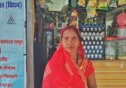 सफलता की कहानी  *बिहान से मिली नई राह, स्वरोजगार से लखपति बनीं ज्योति दीदी*