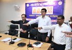 अंतर्राष्ट्रीय साक्षरता दिवस पर कलेक्टर ने दिलाया साक्षरता का संकल्प