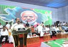 ऐतिहासिक आयोजन का साक्षी बना बिलासपुर पुलिस मैदान