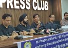 जबरिया चंदाखोरी के खिलाफ बाजार बंद रहेगा , व्यापारियों ने खोला मोर्चा