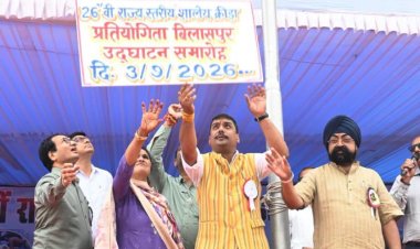 न्यायधानी में 26वीं राज्य स्तरीय शालेय क्रीड़ा प्रतियोगिता का भव्य आगाज