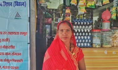 सफलता की कहानी  *बिहान से मिली नई राह, स्वरोजगार से लखपति बनीं ज्योति दीदी*