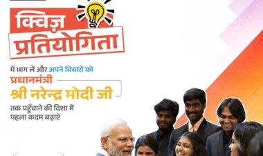 विकसित भारत के निर्माण में बिलासपुर के युवा निभाएंगे नेतृत्वकारी भूमिका