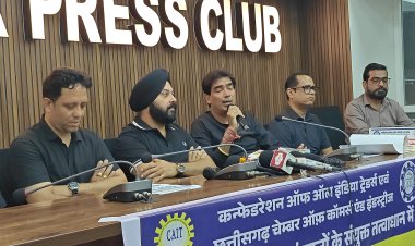 जबरिया चंदाखोरी के खिलाफ बाजार बंद रहेगा , व्यापारियों ने खोला मोर्चा