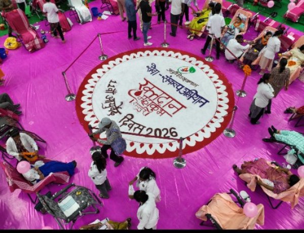 आयुर्वेद भारत की प्राचीन ज्ञान परंपरा की अमूल्य धरोहर,