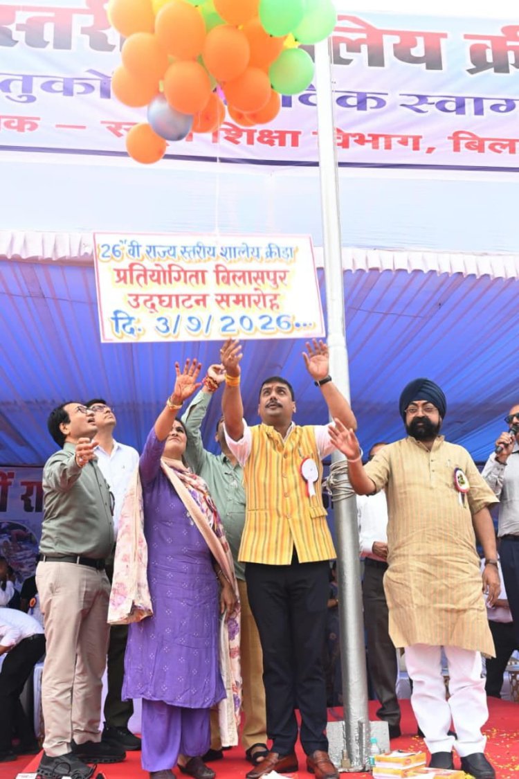 न्यायधानी में 26वीं राज्य स्तरीय शालेय क्रीड़ा प्रतियोगिता का भव्य आगाज