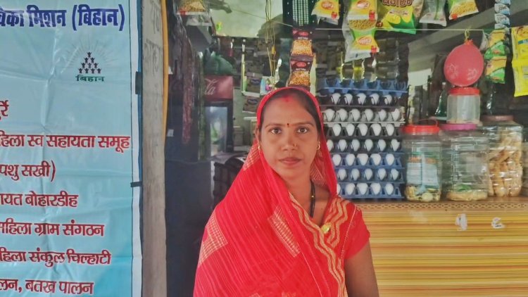 सफलता की कहानी  *बिहान से मिली नई राह, स्वरोजगार से लखपति बनीं ज्योति दीदी*