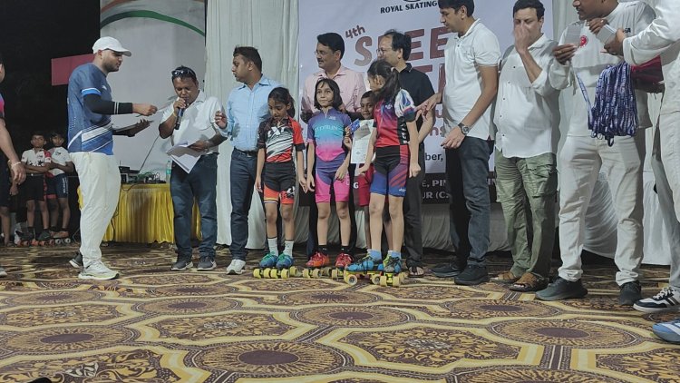 चौथी इंटर क्लब ओपन रोलर स्केटिंग प्रतियोगिता संपन्न  कलेक्टर-एसएसपी ने खिलाड़ियों का बढ़ाया उत्साह