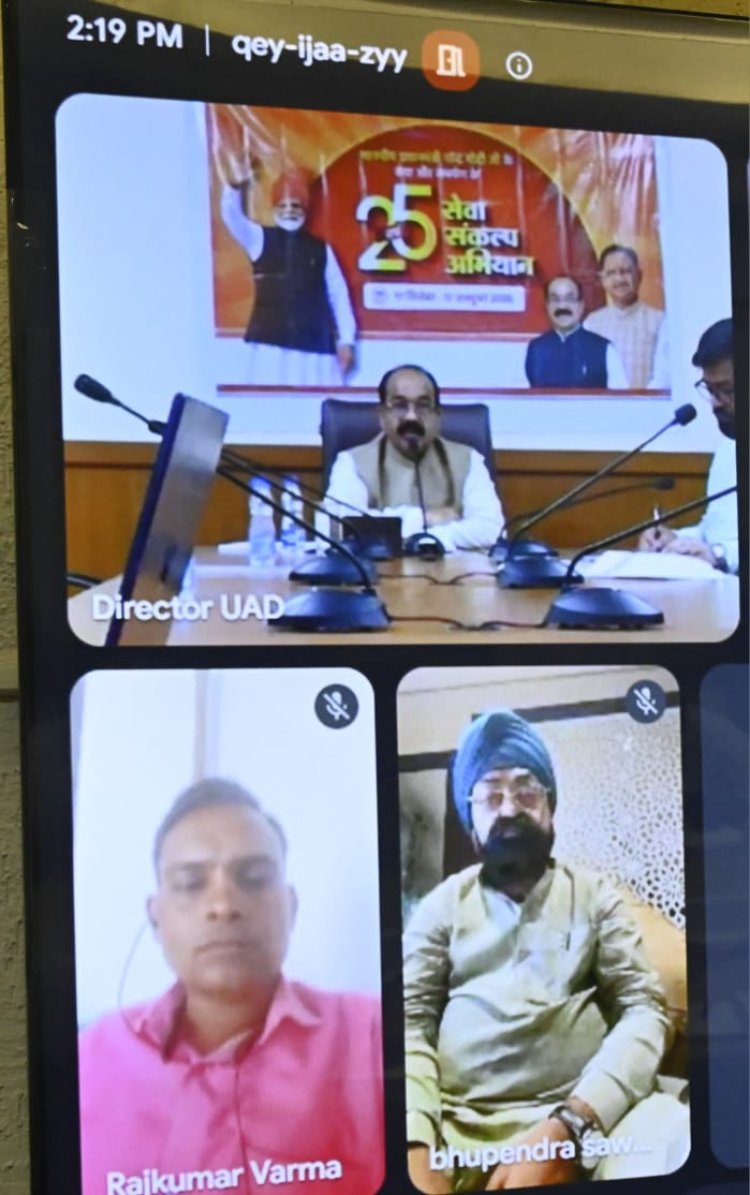 उप मुख्यमंत्री श्री अरुण साव ने सेवा संकल्प अभियान की तैयारियों की समीक्षा की